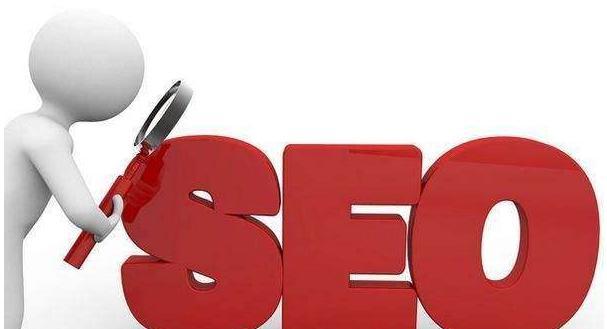 SEO数据监控技巧:掌握这些,轻松提高网站排名 SEO数据监控技巧:掌握这些,轻松提高网站排名