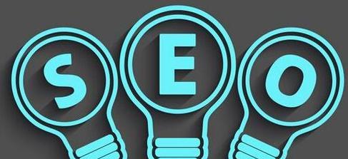 SEO优化-如何让你的网站排名更靠前? SEO优化-如何让你的网站排名更靠前?