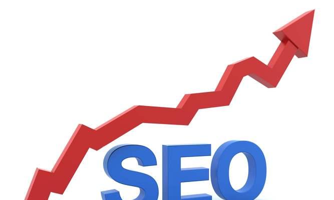 SEO实现网站快速收录方法（提高网站权重）