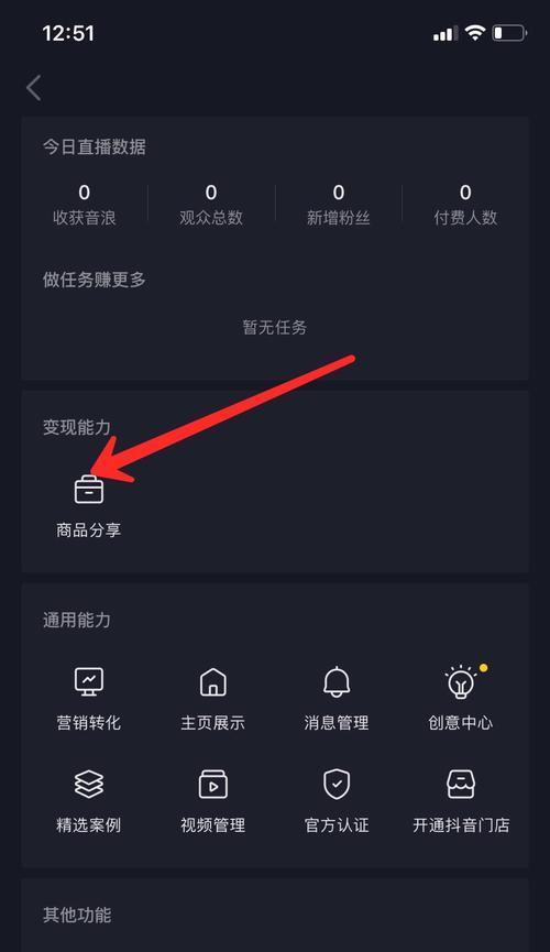 实际操作分析,关键是运营策略(实际操作分析) 实际操作分析,关键是运营策略(实际操作分析)