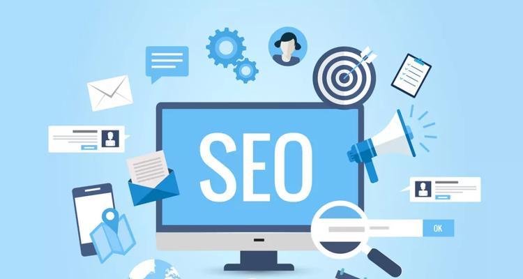 解析SEO数据分析的重要性及方法(如何利用SEO数据优化网站) 解析SEO数据分析的重要性及方法(如何利用SEO数据优化网站)