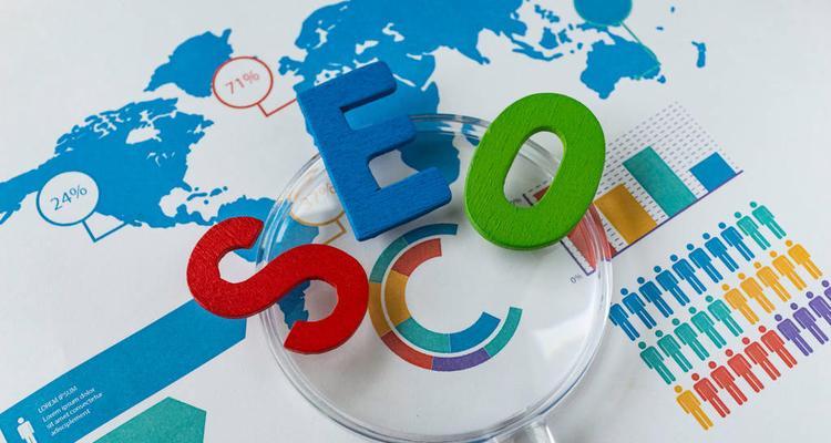 SEO网站引擎优化费用详解（了解SEO网站引擎优化所需费用）