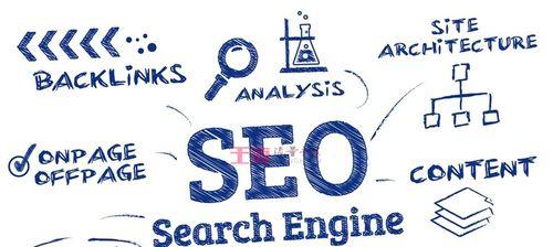 SEO是什么(掌握SEO技巧) SEO是什么(掌握SEO技巧)