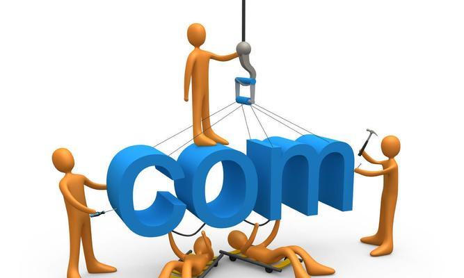 SEO搜索引擎工作原理详解(如何优化网站排名) SEO搜索引擎工作原理详解(如何优化网站排名)