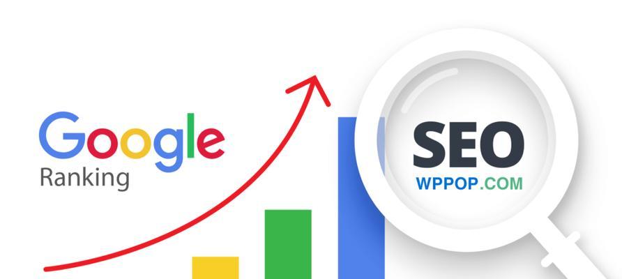 SEO实现网站快速收录方法(提高网站权重) SEO实现网站快速收录方法(提高网站权重)