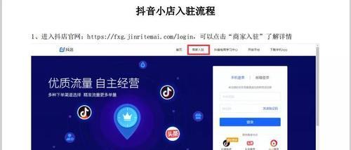 实际操作分析,关键是运营策略(实际操作分析) 实际操作分析,关键是运营策略(实际操作分析)