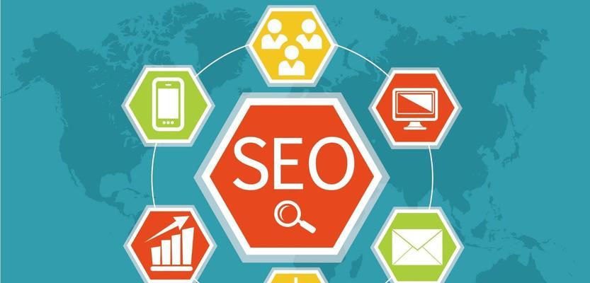 SEO优化技巧详解(从零基础到掌握关键技术) SEO优化技巧详解(从零基础到掌握关键技术)