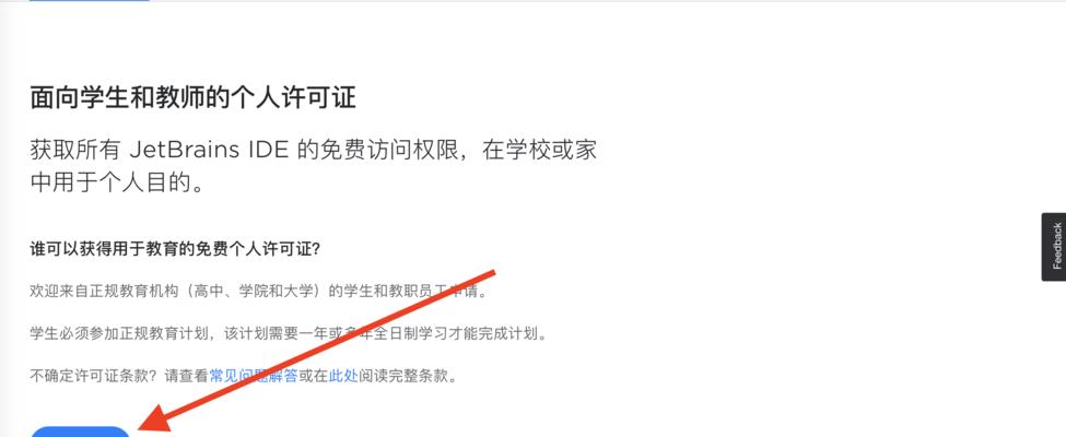 免费做网站的步骤是什么? 免费做网站的步骤是什么?