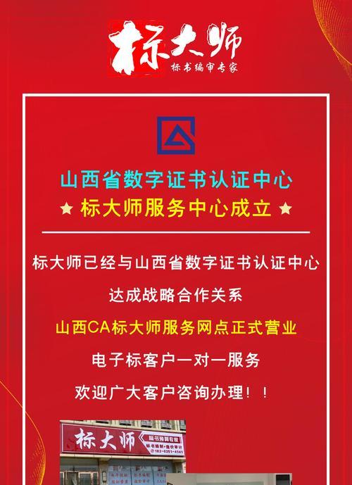 昌邑网站建设哪家公司更值得信赖? 昌邑网站建设哪家公司更值得信赖?