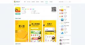 网站源码模板的使用方法是什么? 网站源码模板的使用方法是什么?