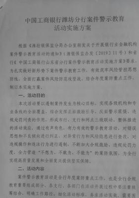 昌邑网站建设哪家公司更值得信赖? 昌邑网站建设哪家公司更值得信赖?