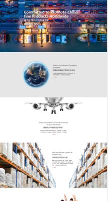 上海高端网站设计的价格是多少? 上海高端网站设计的价格是多少?