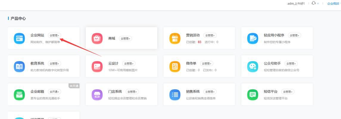 网站制作建立后如何进行维护和更新?有哪些维护技巧? 网站制作建立后如何进行维护和更新?有哪些维护技巧?
