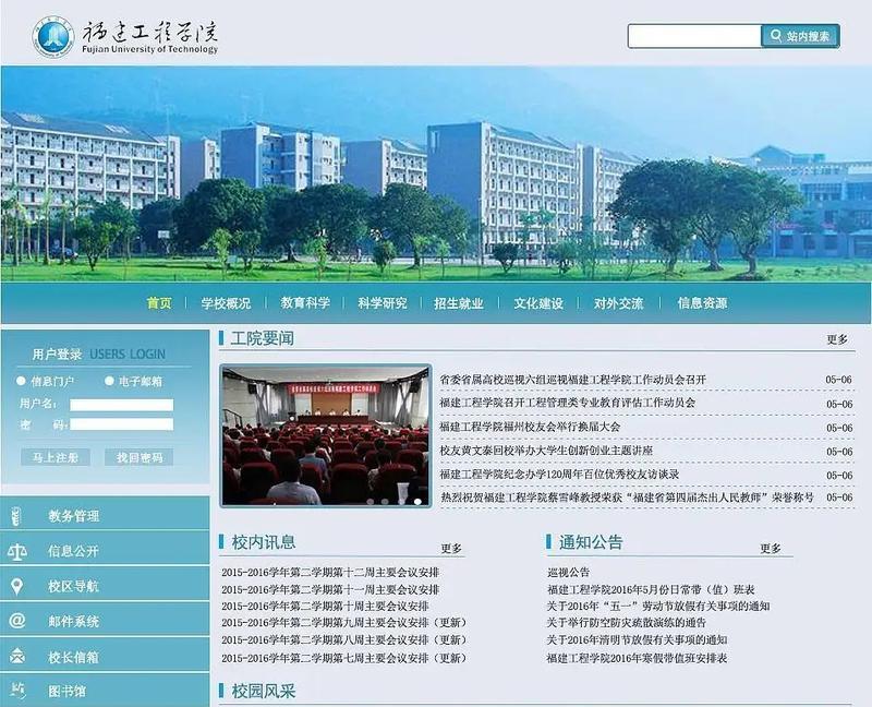 企业网站建设设计如何体现公司文化? 企业网站建设设计如何体现公司文化?