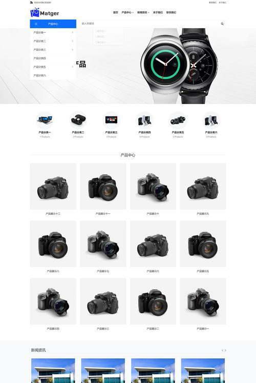 网站源码模板的使用方法是什么? 网站源码模板的使用方法是什么?