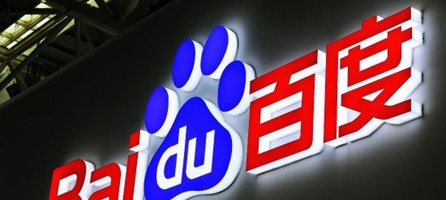 百度seo软件有哪些?哪款更适合无锡企业使用? 百度seo软件有哪些?哪款更适合无锡企业使用?