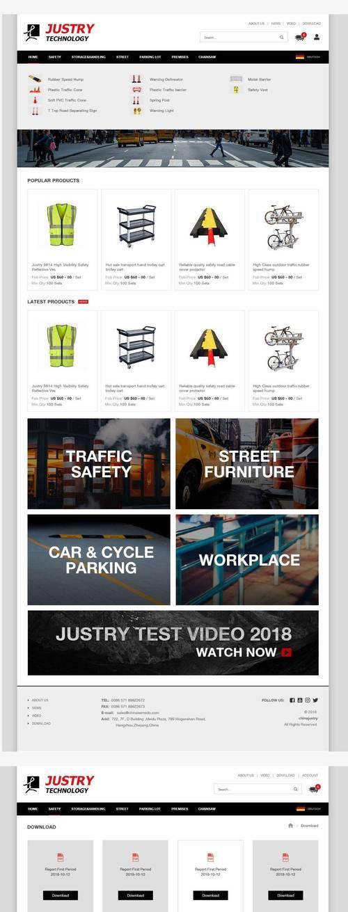 网站建设专业的优势在哪里?如何体现专业性? 网站建设专业的优势在哪里?如何体现专业性?
