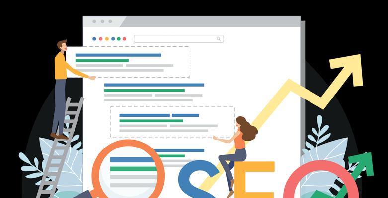 如何进行有效的seo推广?seo推广的策略有哪些? 如何进行有效的seo推广?seo推广的策略有哪些?