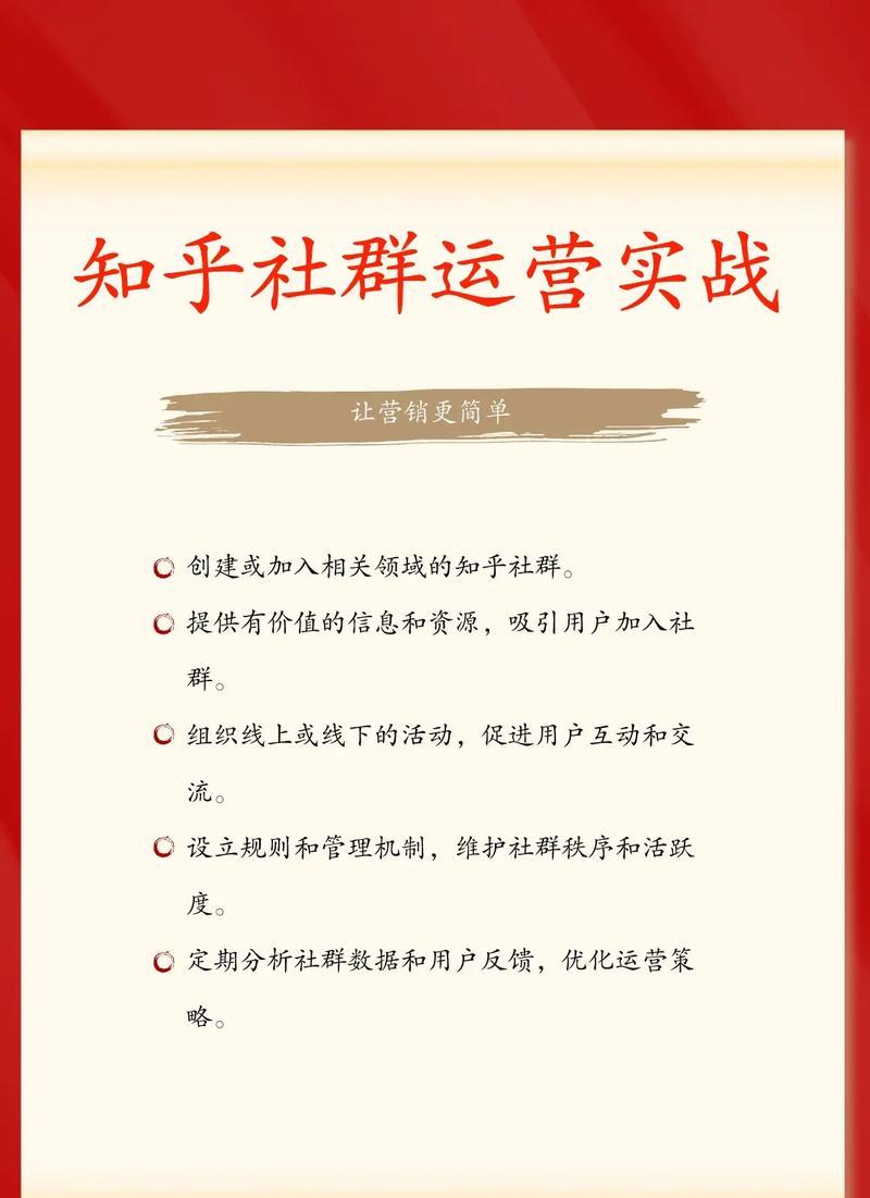 如何进行有效的seo推广?seo推广的策略有哪些? 如何进行有效的seo推广?seo推广的策略有哪些?