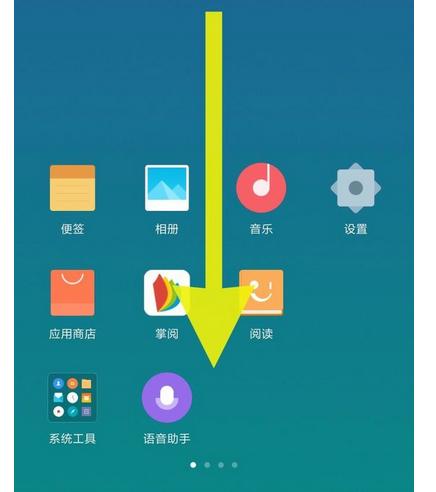 手机网站设计的趋势是什么?如何确保兼容性? 手机网站设计的趋势是什么?如何确保兼容性?