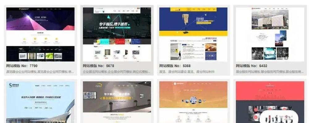 苏州网站制作流程是什么?制作一个网站需要多长时间? 苏州网站制作流程是什么?制作一个网站需要多长时间?