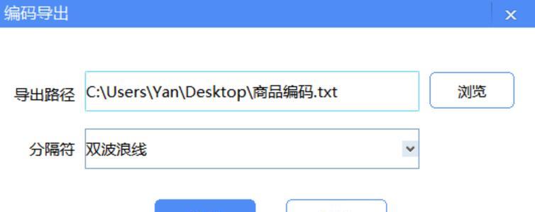 青岛网站制作流程是怎样的?常见问题有哪些? 青岛网站制作流程是怎样的?常见问题有哪些?
