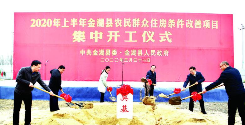 金湖网站建设市场现状如何?如何选择适合金湖的网站建设方案? 金湖网站建设市场现状如何?如何选择适合金湖的网站建设方案?