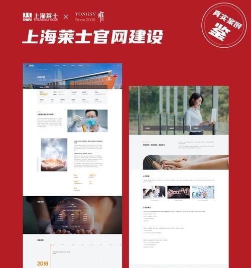 网站建设专业的优势在哪里?如何体现专业性? 网站建设专业的优势在哪里?如何体现专业性?