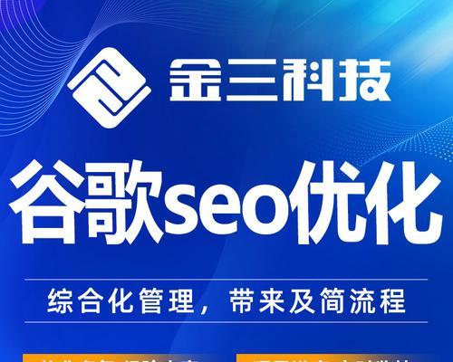 杭州seo公司哪家更专业?如何选择? 杭州seo公司哪家更专业?如何选择?