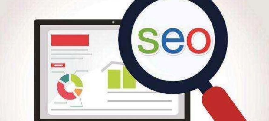 相关关键词怎么找?如何利用它们提升网站流量? 相关关键词怎么找?如何利用它们提升网站流量?