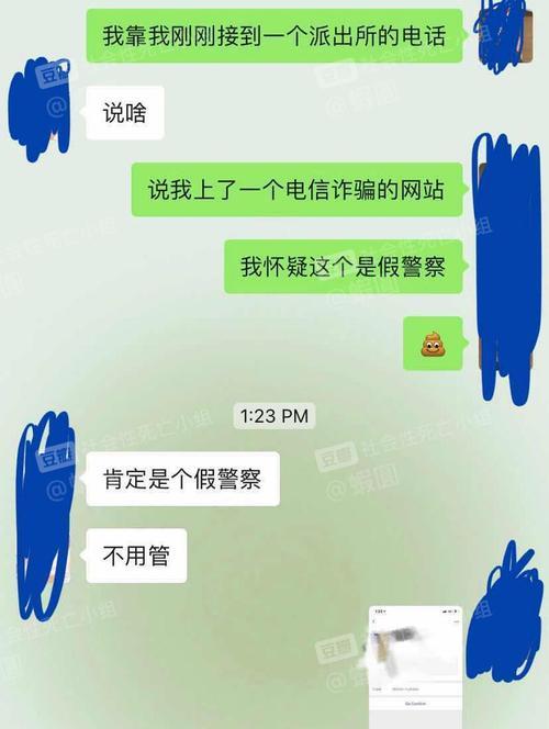 网站制作电话怎么打? 网站制作电话怎么打?