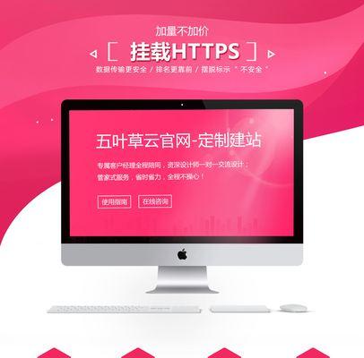 优化seo价格是多少?如何评估优化效果? 优化seo价格是多少?如何评估优化效果?