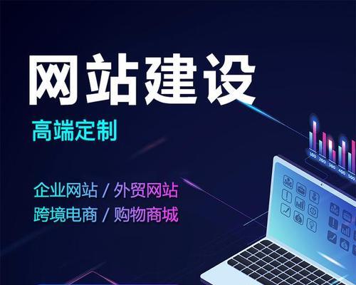 上海高端网站设计的价格是多少? 上海高端网站设计的价格是多少?