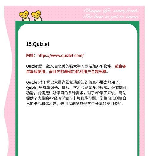 个人如何学习网站制作?有哪些推荐的学习资源? 个人如何学习网站制作?有哪些推荐的学习资源?