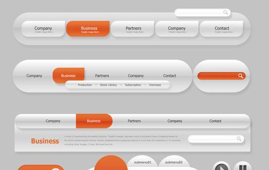 青岛网站设计在SEO方面应注意哪些问题? 青岛网站设计在SEO方面应注意哪些问题?