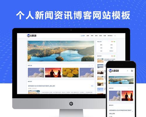 网站源码模板的使用方法是什么? 网站源码模板的使用方法是什么?