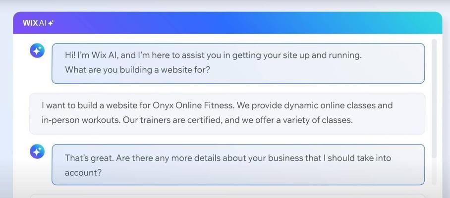 wix网站制作流程是什么?如何快速搭建网站? wix网站制作流程是什么?如何快速搭建网站?