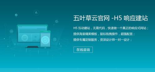 建设网站制作中常见的问题有哪些? 建设网站制作中常见的问题有哪些?