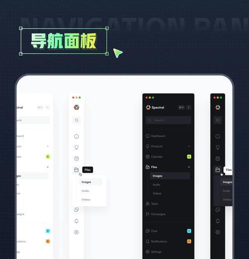 设计导航网站如何提高用户体验?有哪些设计原则? 设计导航网站如何提高用户体验?有哪些设计原则?