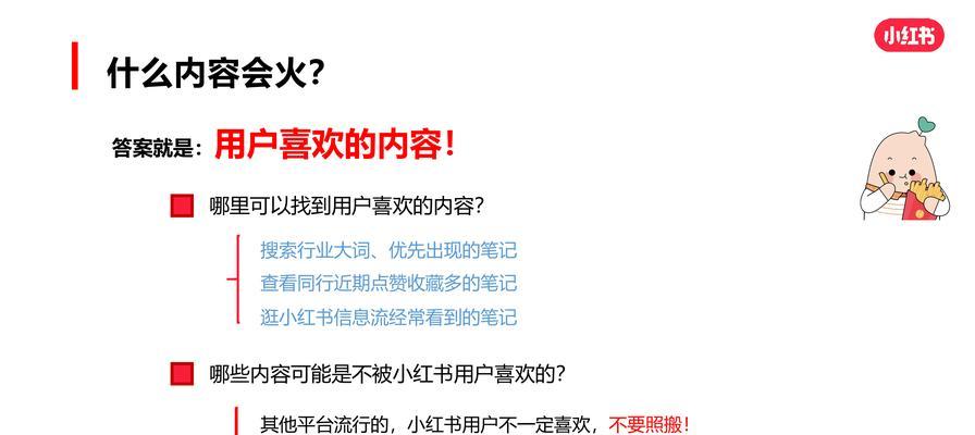 百度移动关键词排名优化怎么做?效果如何? 百度移动关键词排名优化怎么做?效果如何?