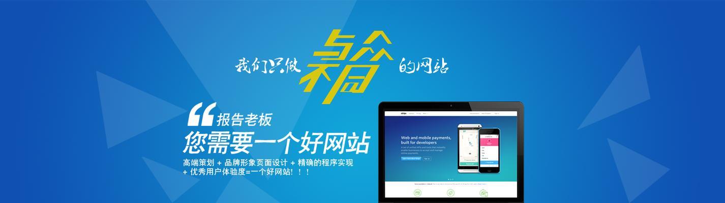 河北网站seo优化的要点是什么?如何提升网站流量? 河北网站seo优化的要点是什么?如何提升网站流量?