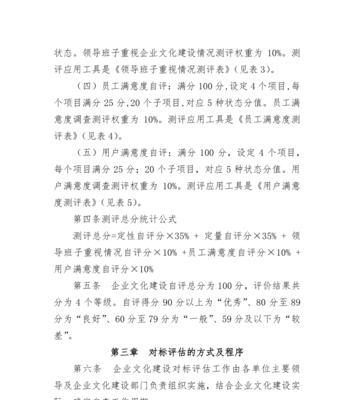 专业网站建设企业如何选择？关键评估标准是什么？