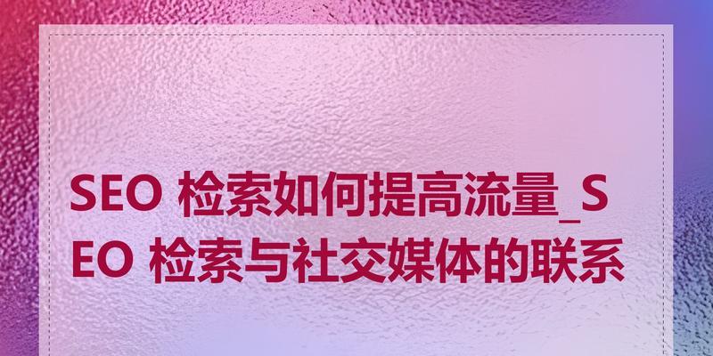 河北网站seo优化的要点是什么?如何提升网站流量? 河北网站seo优化的要点是什么?如何提升网站流量?