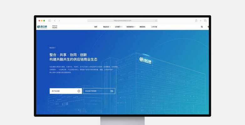 网站建设的常见问题有哪些? 网站建设的常见问题有哪些?