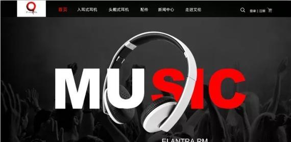 深圳网站设计的流行趋势是什么? 深圳网站设计的流行趋势是什么?